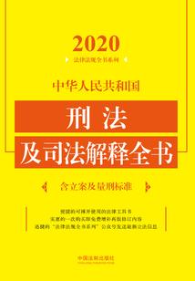 苏州初级会计考试官网