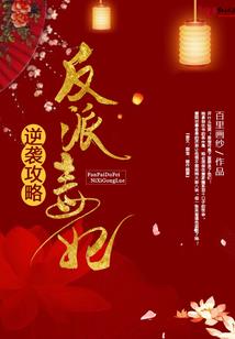 财政所字五笔怎么打的