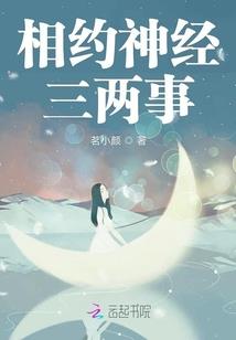 没有初级会计职称证书