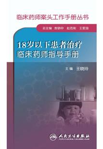 cpa报名什么学历吗