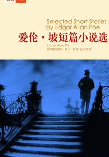 东奥举牌奥法利亚