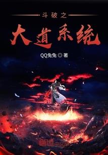 东奥晚宴场景图片