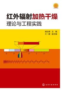 小妹财税