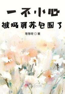 天津武清会计师培训机构
