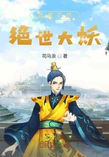白山初级会计证课程