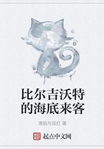 全套采购销售会计分录