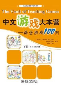 移民美国能做会计吗
