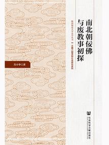 财政评估公司