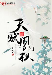 东奥比赛打架事件