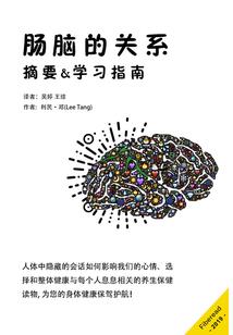 淄博云筹财税