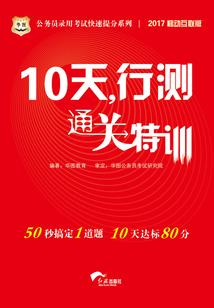 会计多少科目怎么算