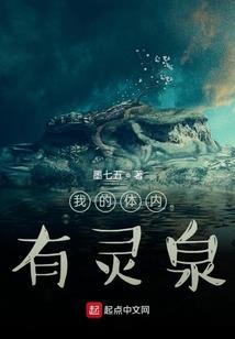 支付保定金会计分录