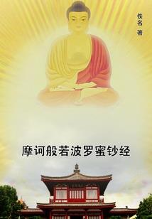 初级会计天津补贴