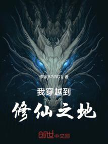 稽核会计师