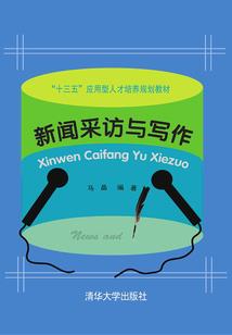 北京中级会计实务费用