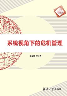 公开香港会计师的工资