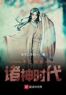 中级会计实务100点