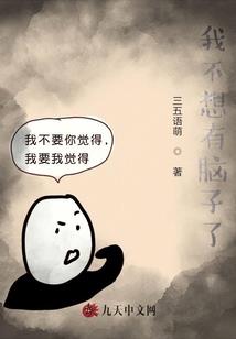 购入成品汽油会计分录