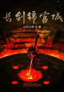 财税法学习