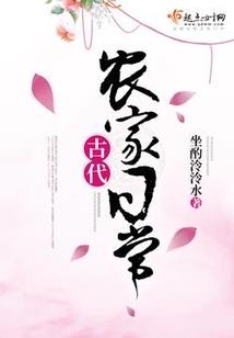 中级会计直观教材有哪些