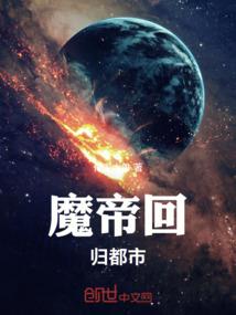 中级会计师考试的培训