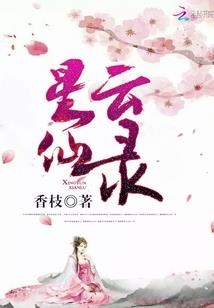 文昌人注册会计师