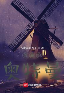 天津财政收入2016