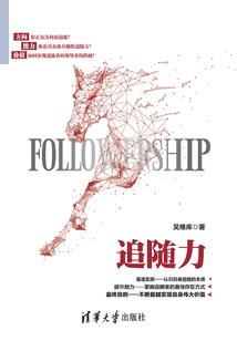 怎样招聘主办会计师