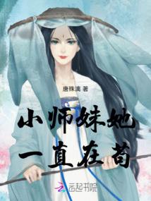 万宁市东奥