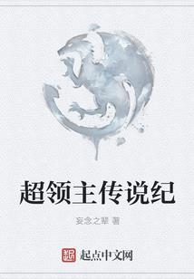 销售退回财税案例