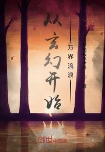 CPA上海户口