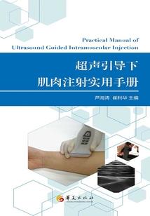 把冬奥说成东奥