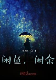 工程行业会计值得干吗