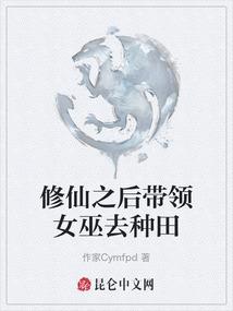 绍兴会计招聘