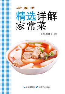 学初级会计实务的意义
