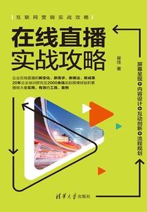 cpa会计包含