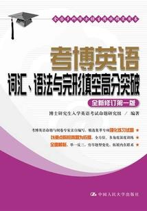 应收账款开单会计分录
