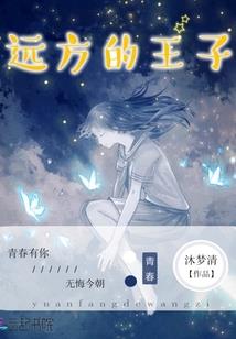 初级会计考试梅州考点
