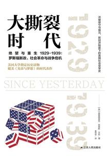 浦东财税