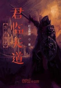 财政部产业基金管理规定
