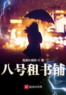 东奥开幕解说
