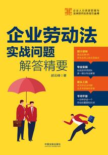 初级会计抵扣个税吗