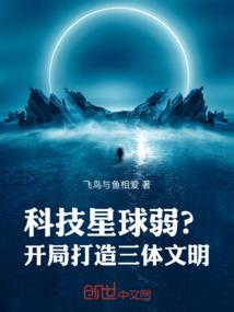 深圳助理会计师考试地点