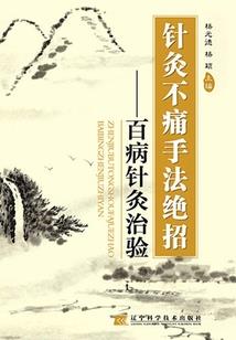 谷爱凌2022东奥图片