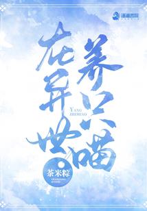 美国来中国参加东奥