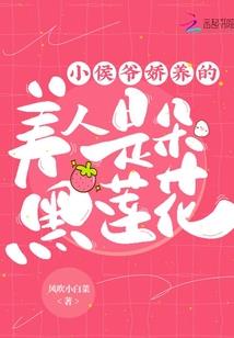 购买吊扇吊杆会计分录