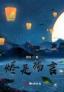 会计基础和基础会计