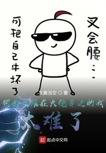 查一下全国财政补偿的省