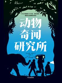 肉牛养殖会计分录