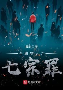 保定东奥特许商品店电话